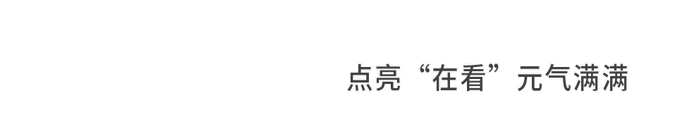 “崩老头”专盯80、90后：记者卧底500人群聊，如此魔幻